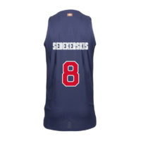 baskonia-2025-26-maillot-el-sedekerskis